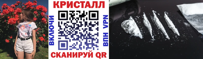 Купить где  Киренск  АМФЕТАМИН 98% 