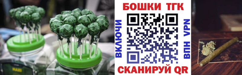 Cannafood марихуана  Купить закладки  Киренск 