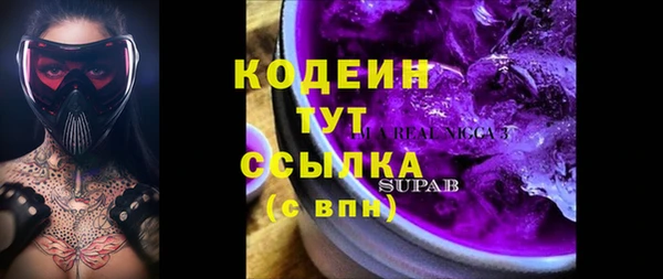 круглые Дмитровск