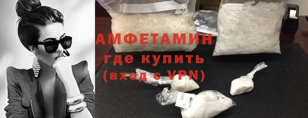 круглые Дмитров