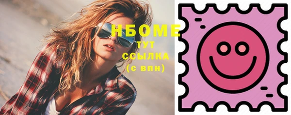 круглые Дмитров