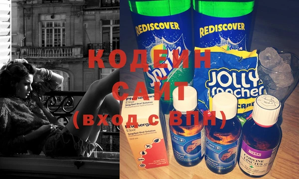 круглые Дмитров