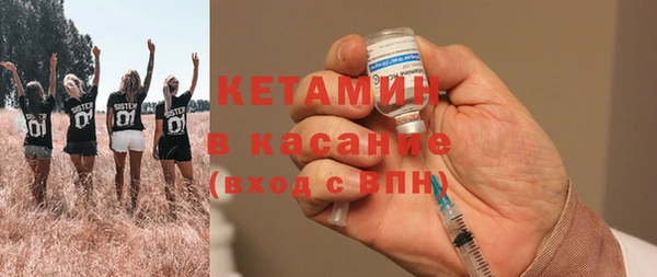 круглые Дмитров