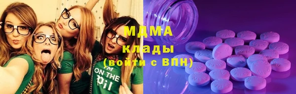 круглые Дмитровск