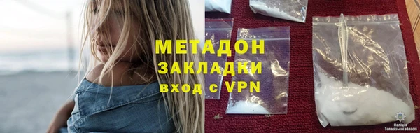 a pvp Дмитриев