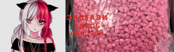 a pvp Дмитриев