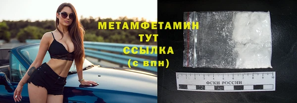 круглые Дмитров