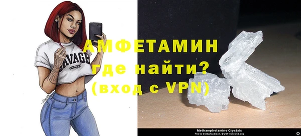 круглые Дмитровск