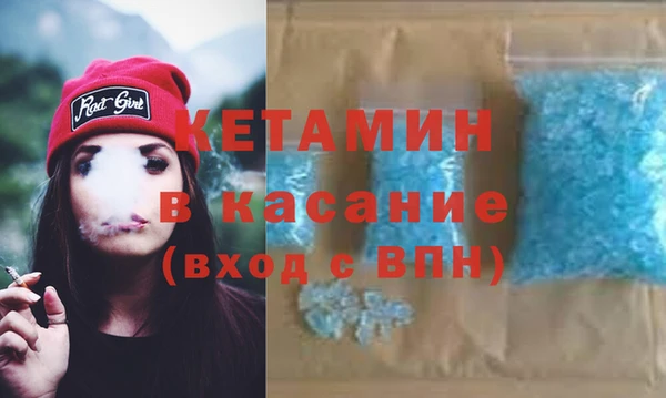круглые Дмитровск