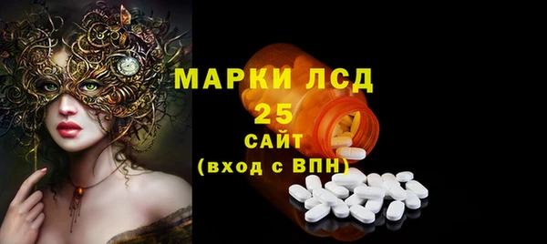 круглые Дмитров
