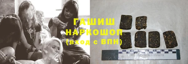 круглые Дмитров