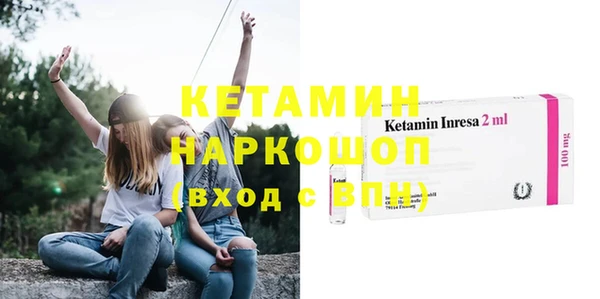 круглые Дмитров