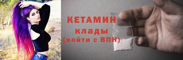 круглые Дмитровск