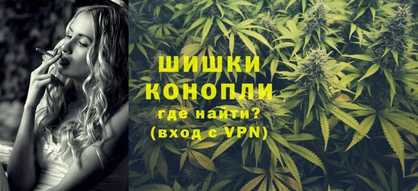 круглые Дмитров