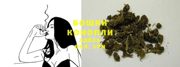 круглые Дмитров