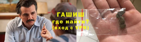 круглые Дмитров