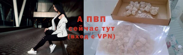 круглые Дмитровск