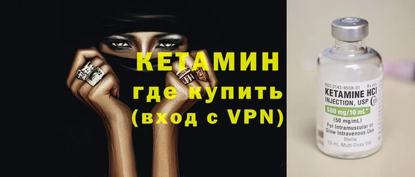 круглые Дмитровск
