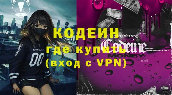 круглые Дмитровск