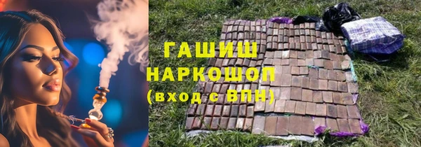 круглые Дмитровск