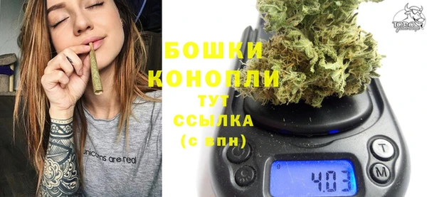 круглые Дмитров