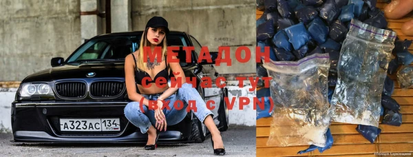 круглые Дмитров