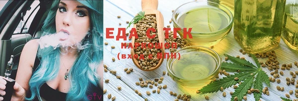 круглые Дмитров