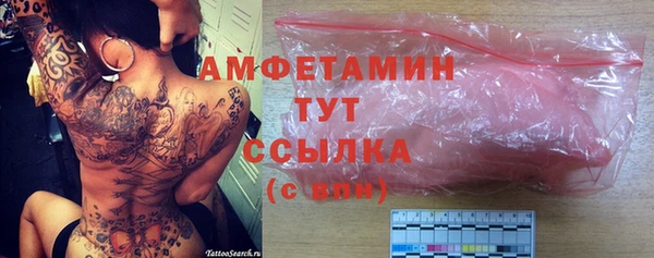 круглые Дмитровск