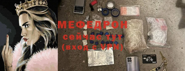 круглые Дмитровск