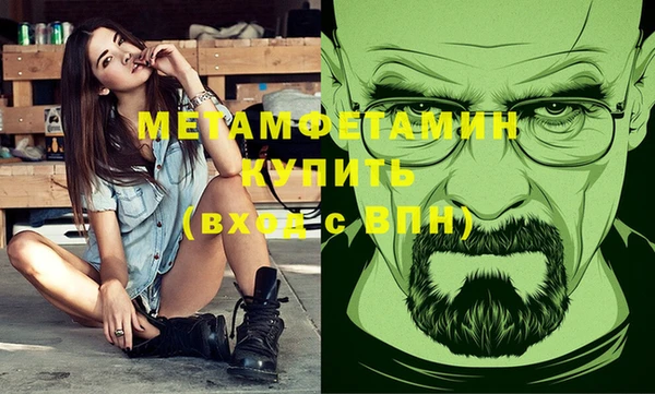 a pvp Дмитриев