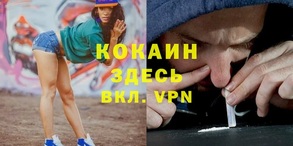 круглые Дмитровск