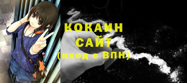 круглые Дмитровск
