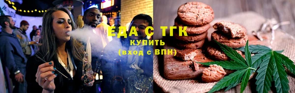 круглые Дмитровск
