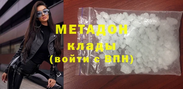 круглые Дмитров