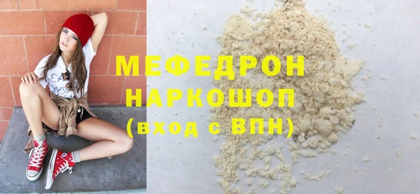 a pvp Дмитриев